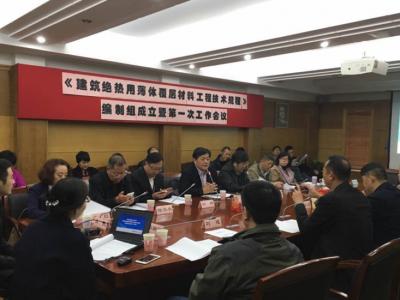 业内大事件：建筑绝热用薄体覆层材料新动作